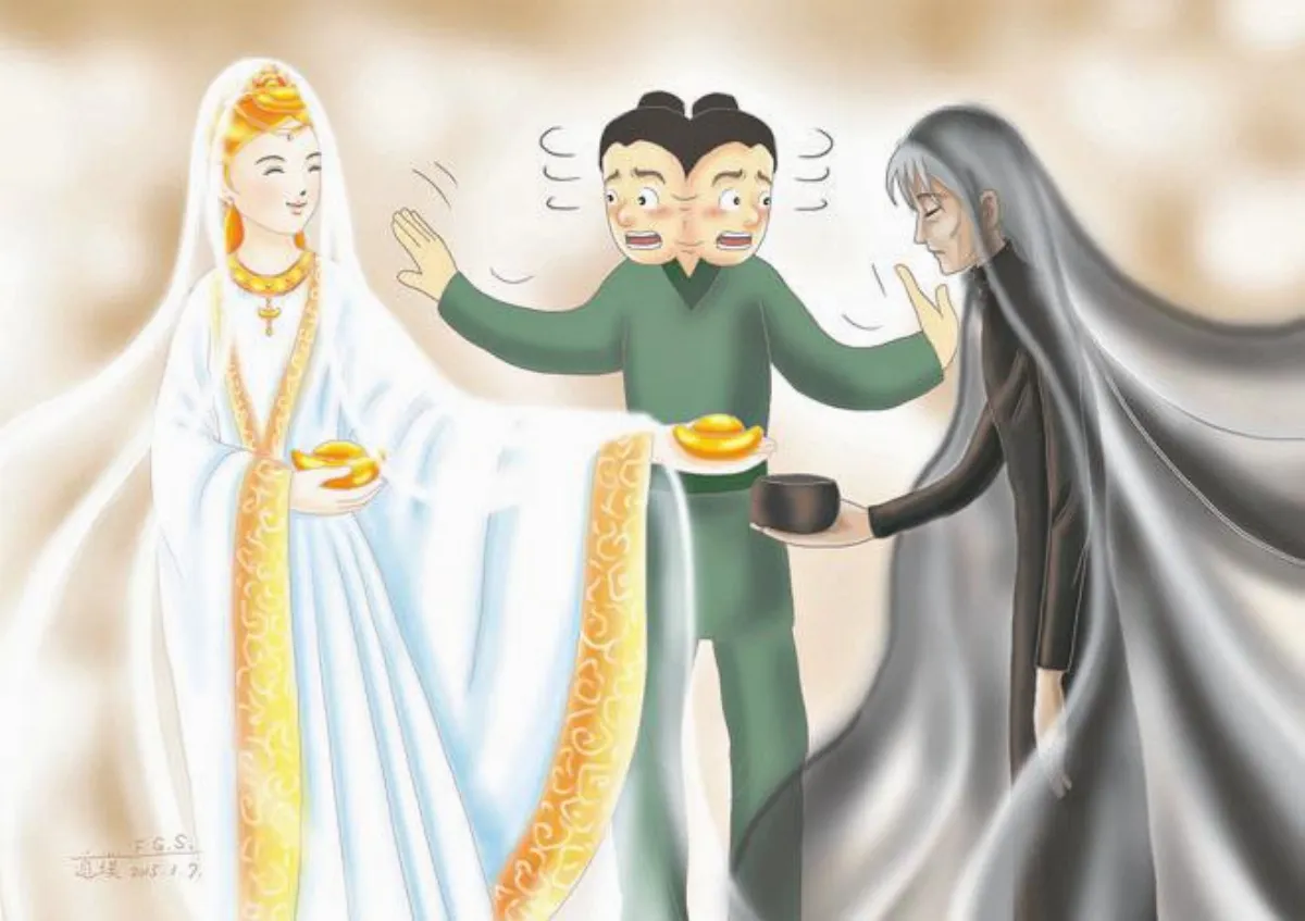 星雲說喻 財神的故事