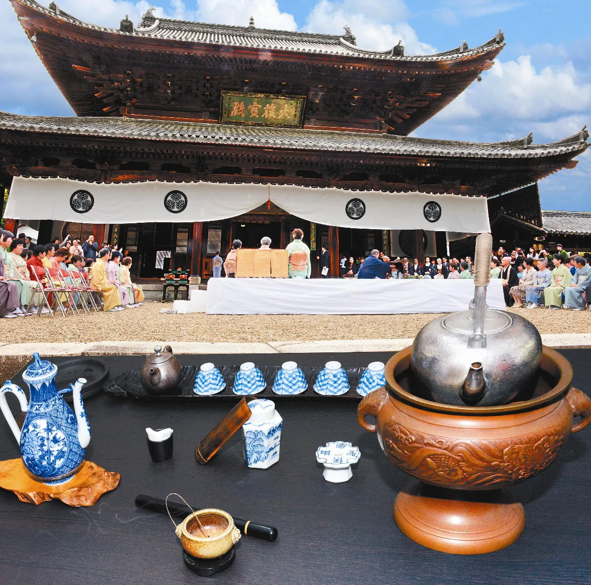 茶來茶去 萬福寺古剎的煎茶盛宴   記日本全國第六十屆煎茶道大會