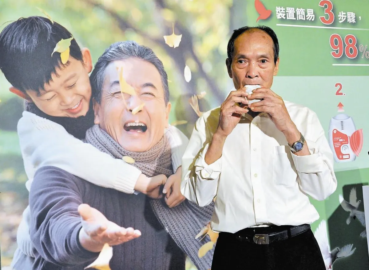 COPD治療新選擇 不再喘不過氣