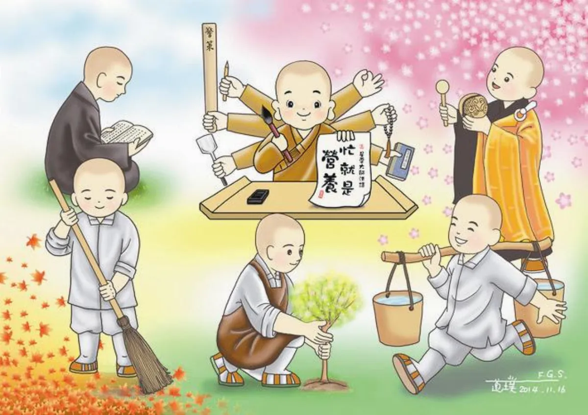 星雲說喻 忙就是營養
