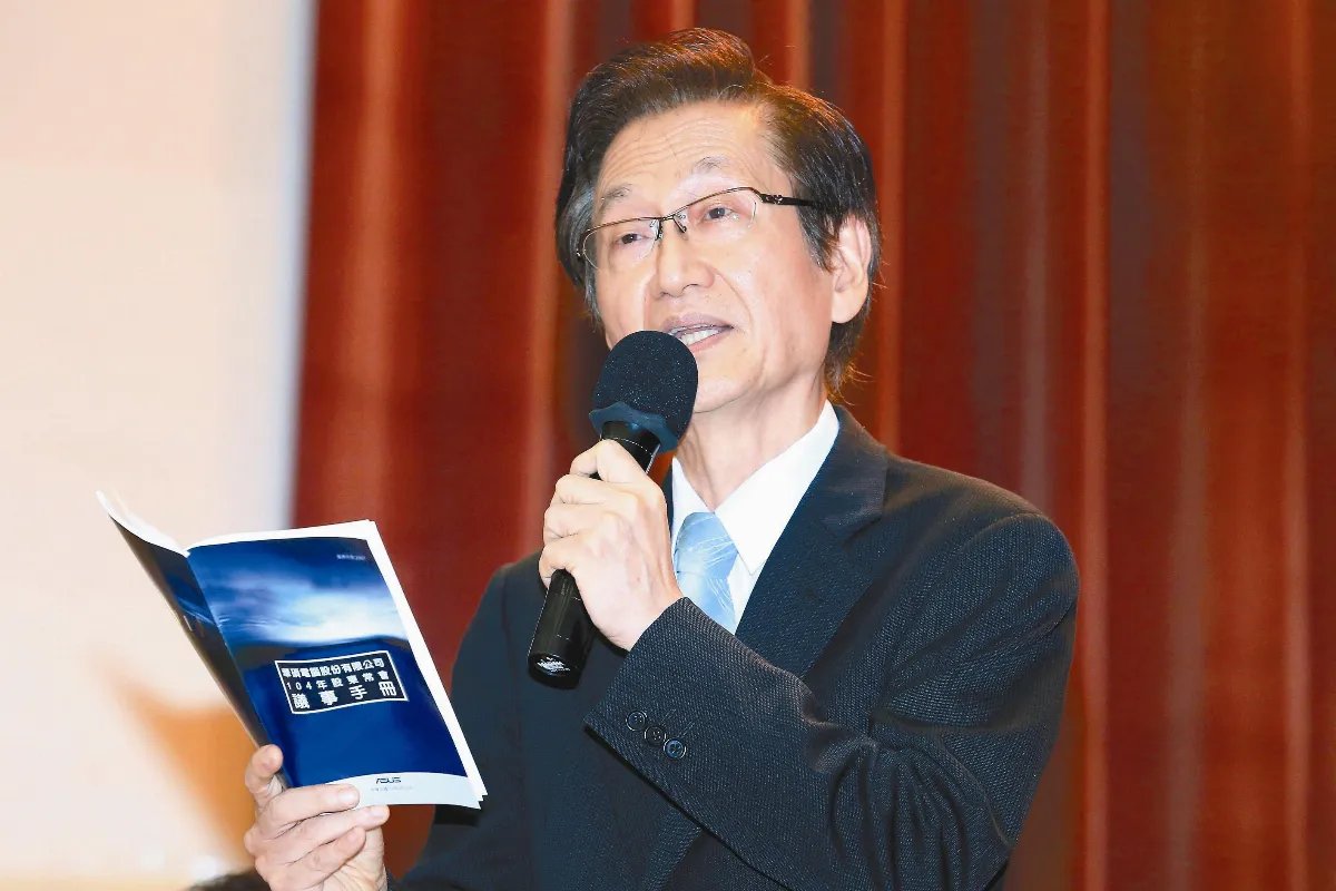 華碩不排除併宏達電