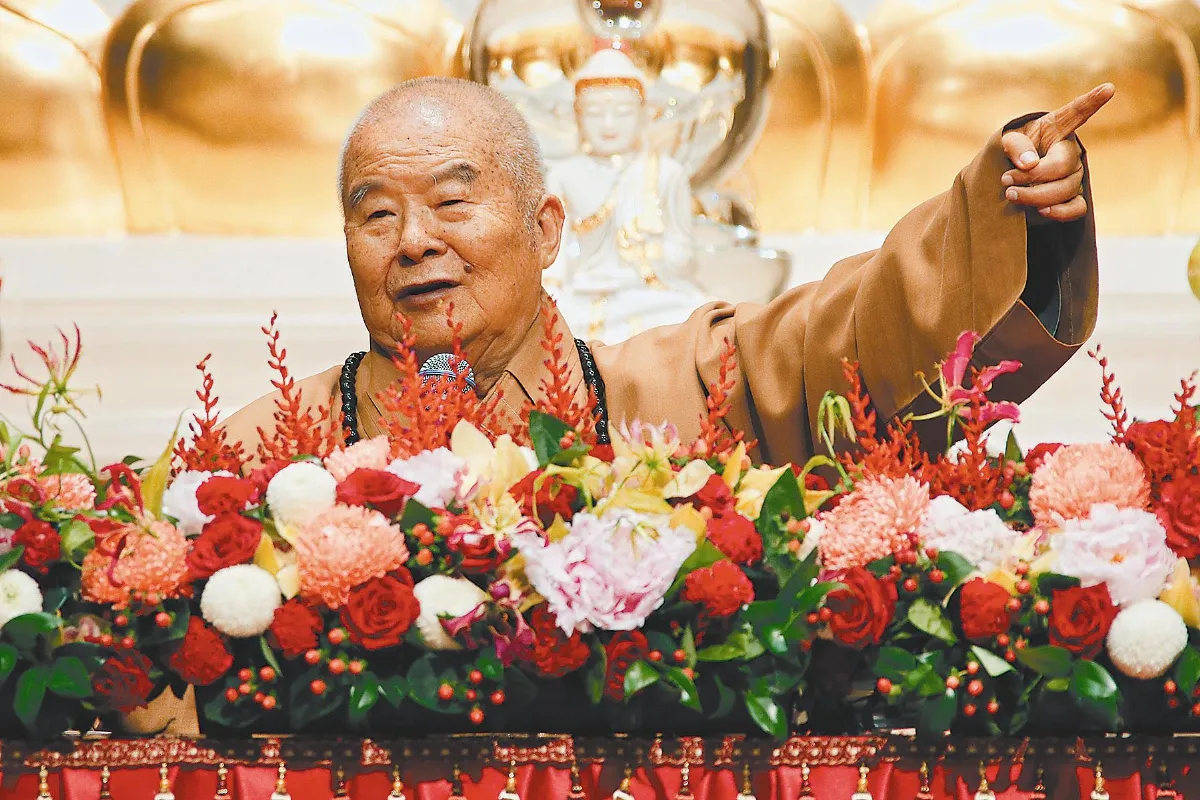 高雄弘法甲子慶 星雲大師話因緣