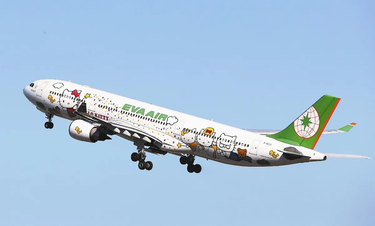 全球10大最佳航空 長榮第9