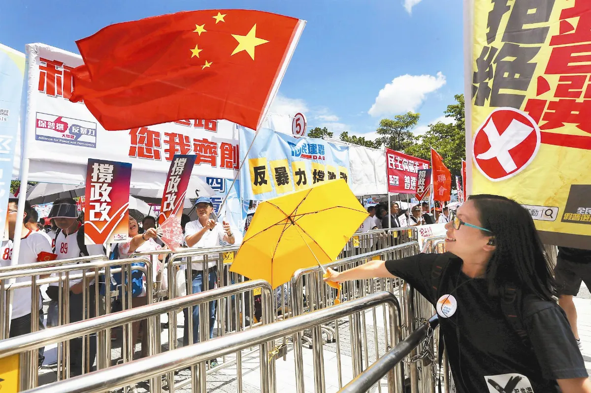 泛民誓否決 北京備三種預判 港政改案表決 示威區對峙