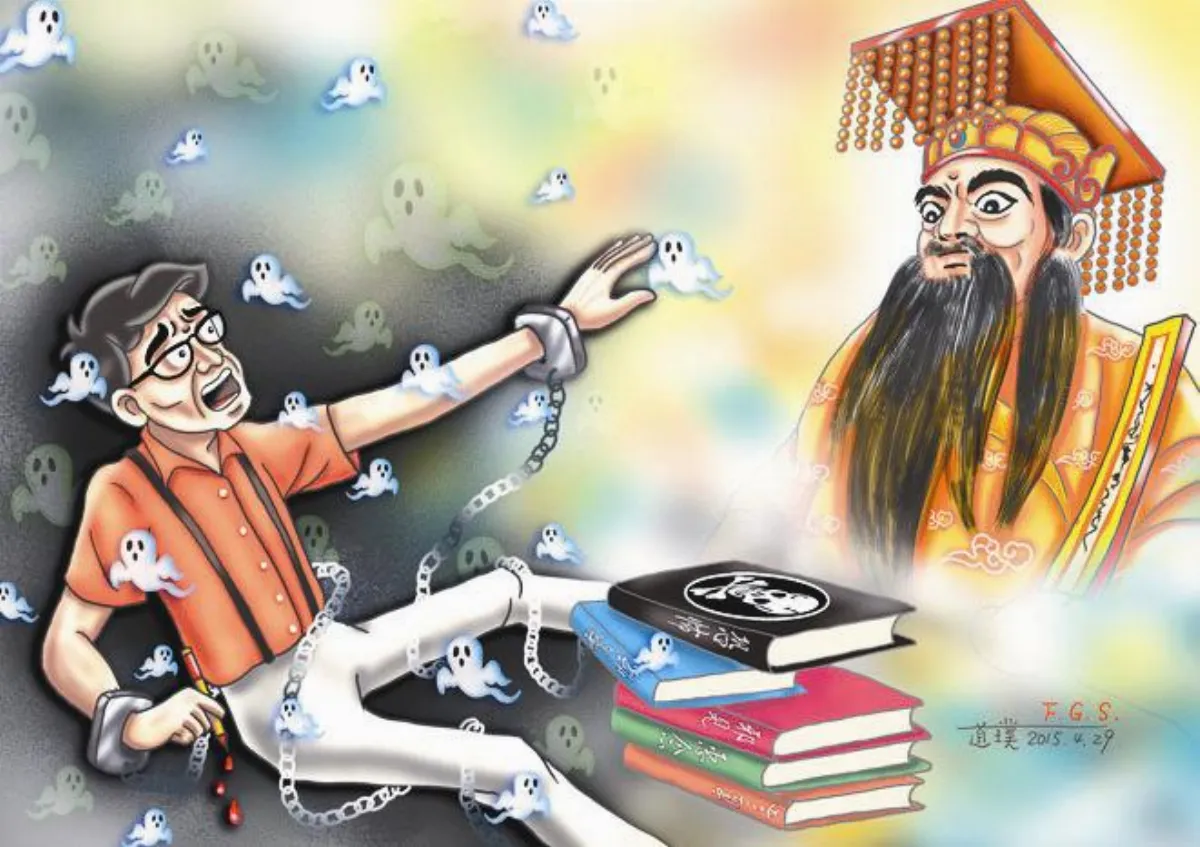 星雲說喻 閻羅王的審判