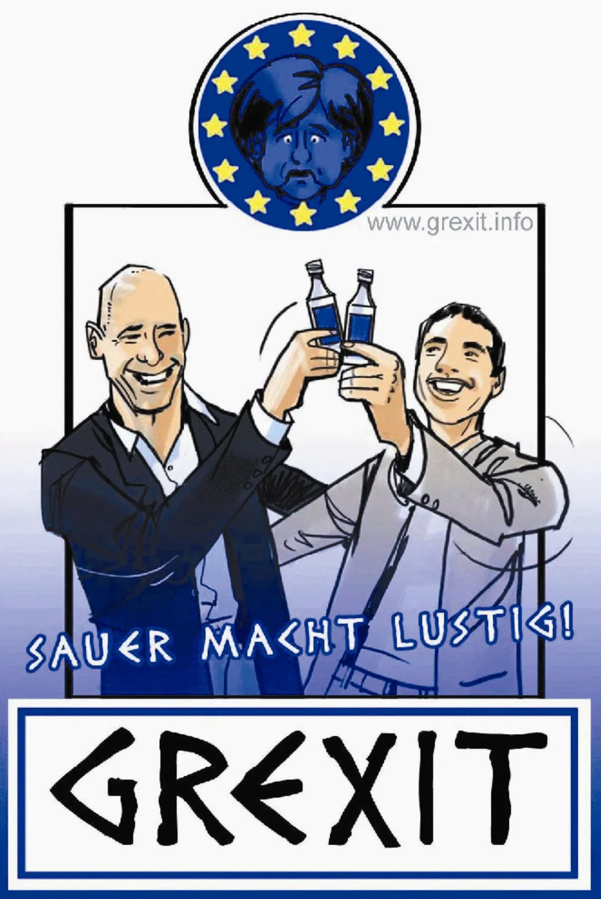 諷刺希臘飲品
