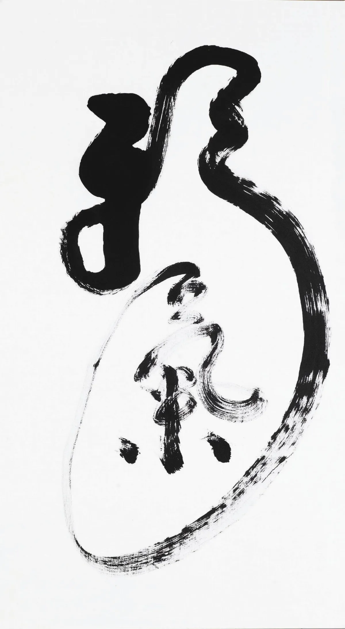 福氣