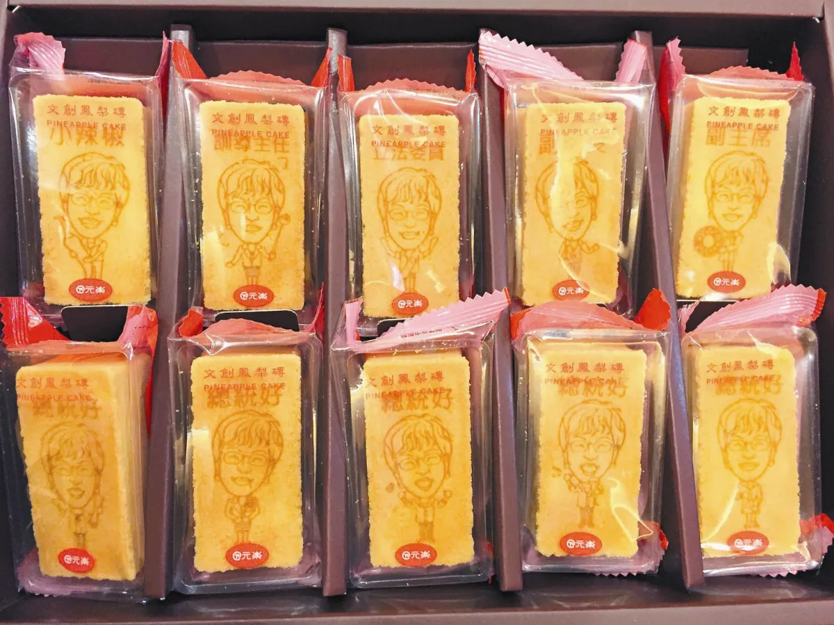 Q版鳳梨磚與小辣椒耳環