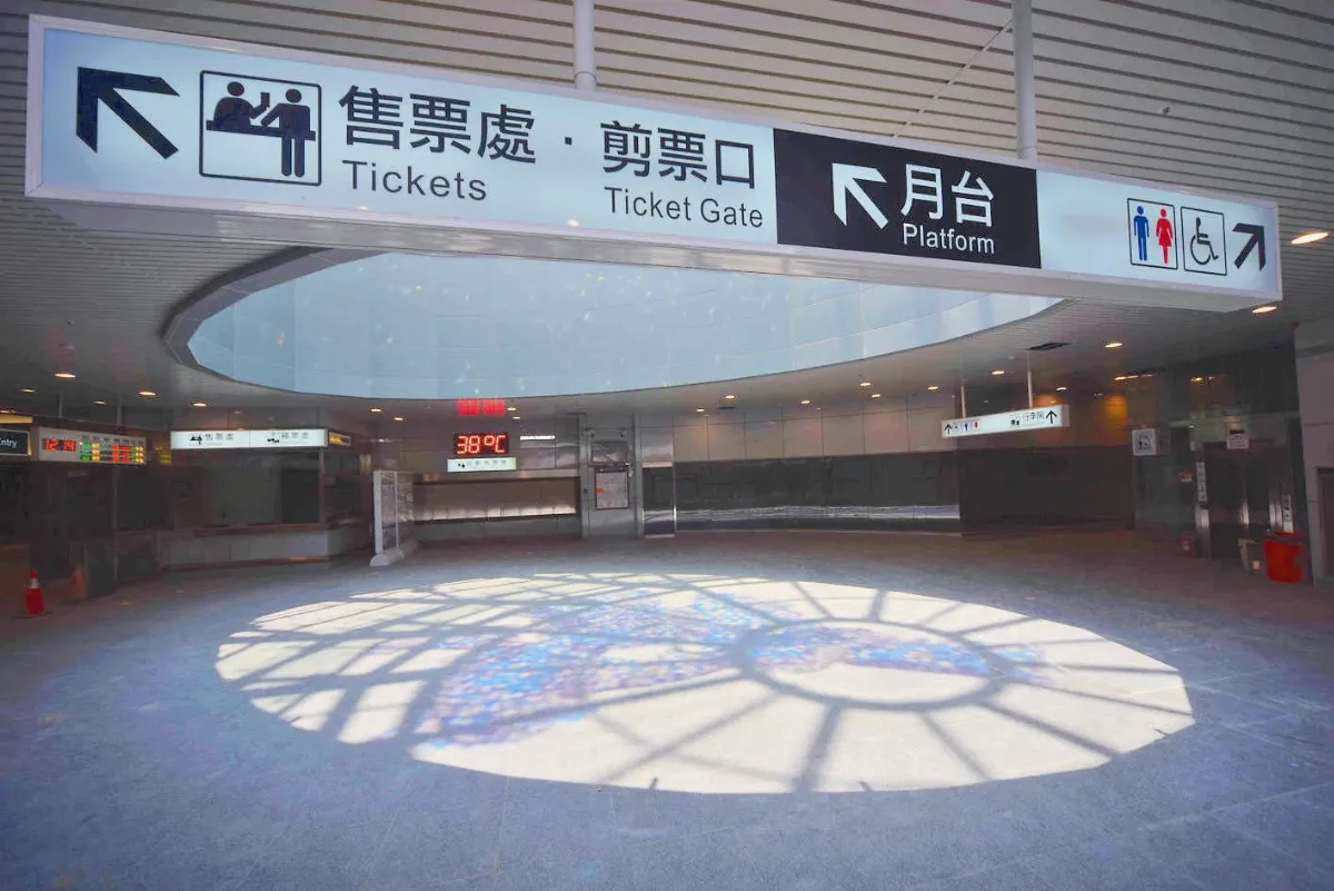 全台首座半地下化車站 29日啟用 台鐵新基隆站 5亮點吸遊人