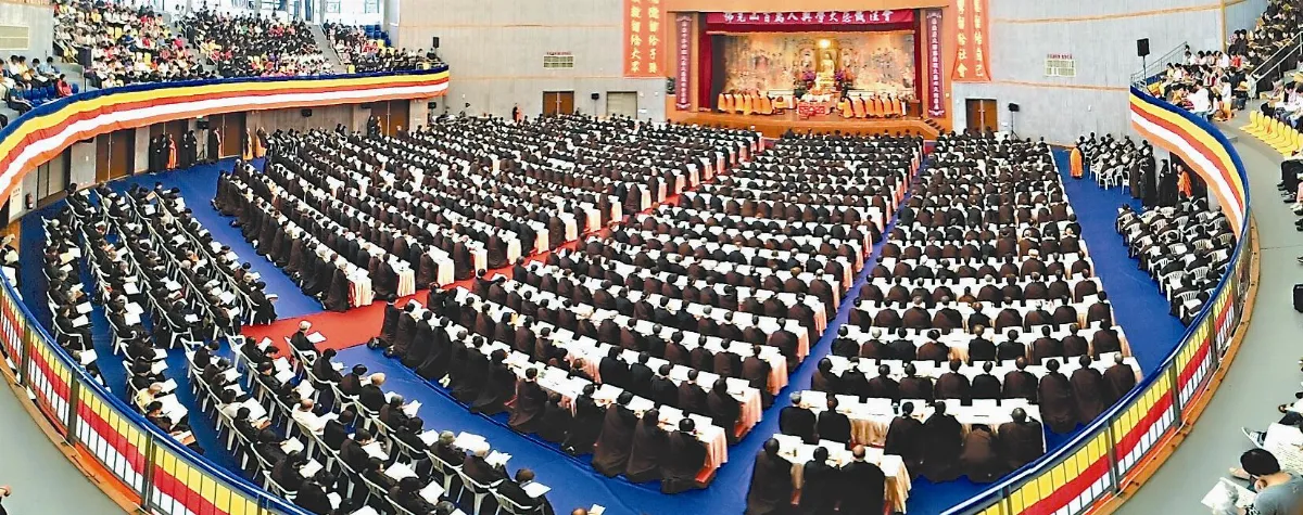 感謝興學委員 佛大啟建大悲懺