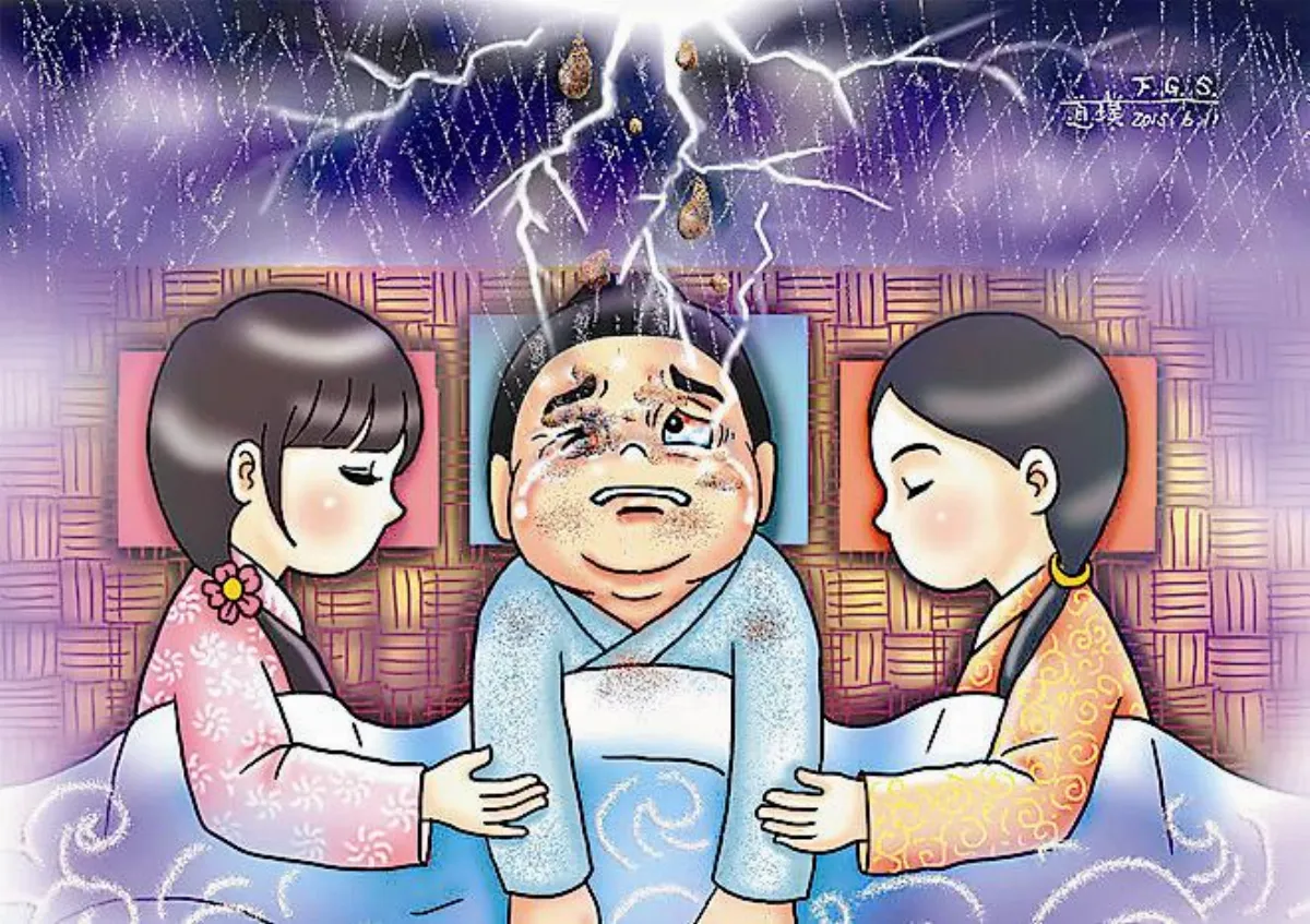 星雲說喻 一妻一妾