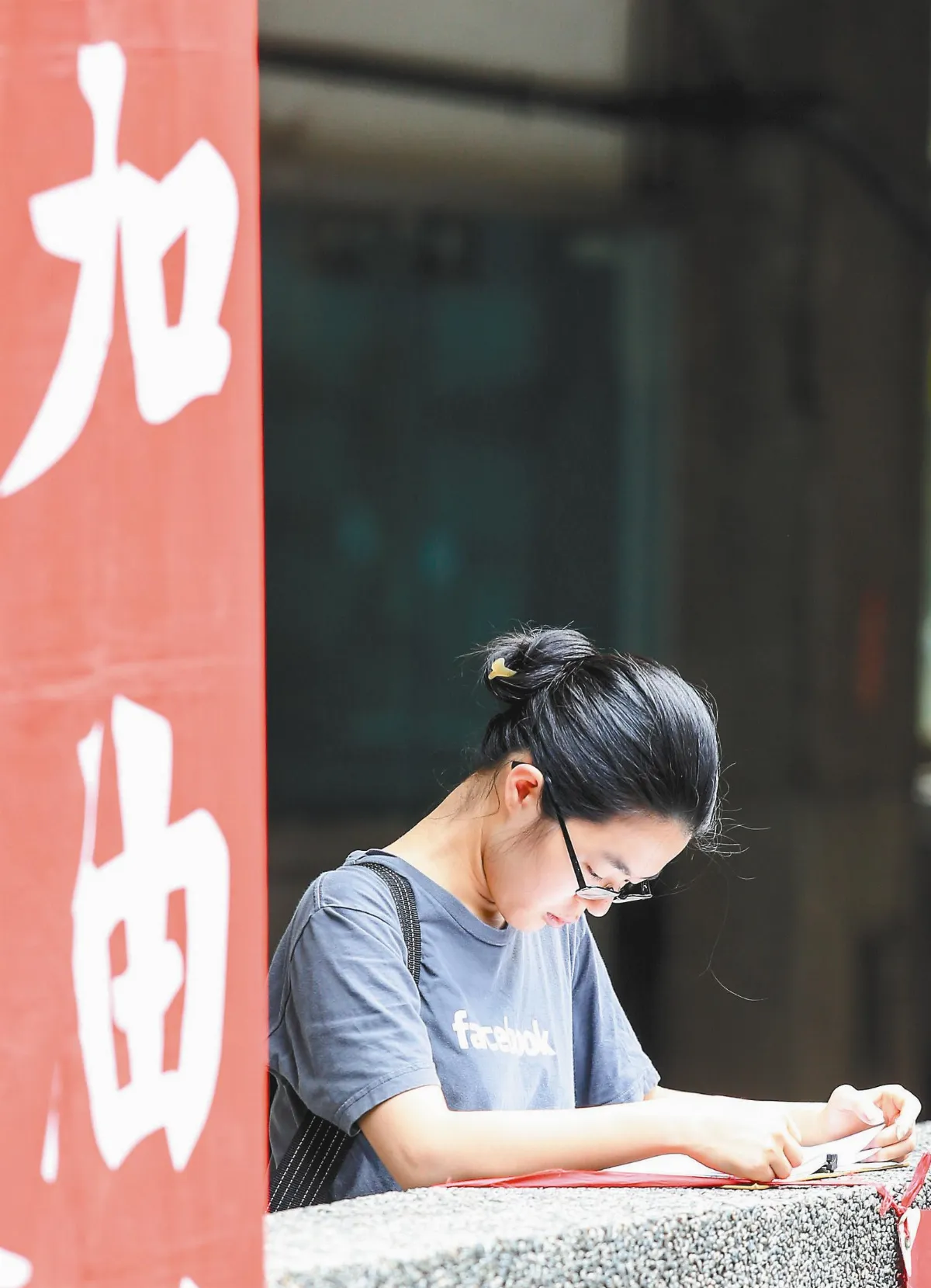近代物理考題 頂標生決勝關鍵