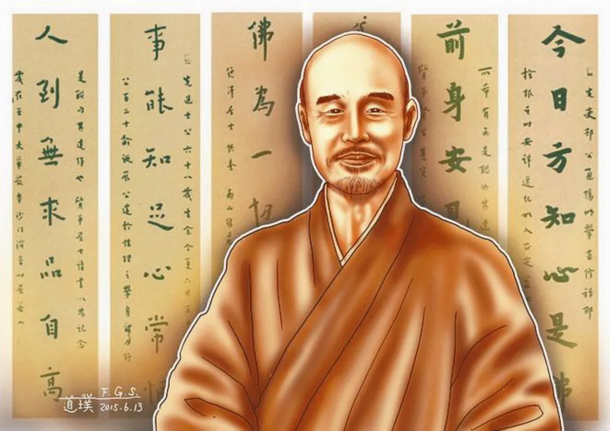 星雲說喻 鹹有鹹的味道