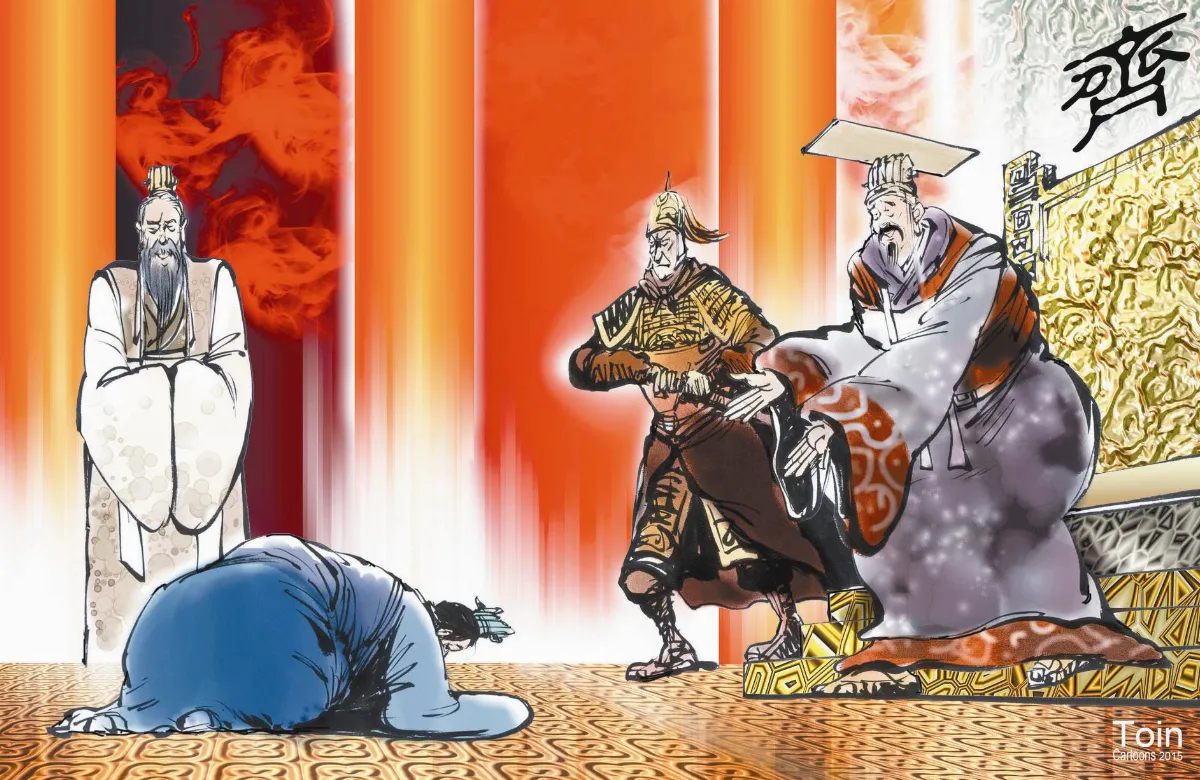 漫畫