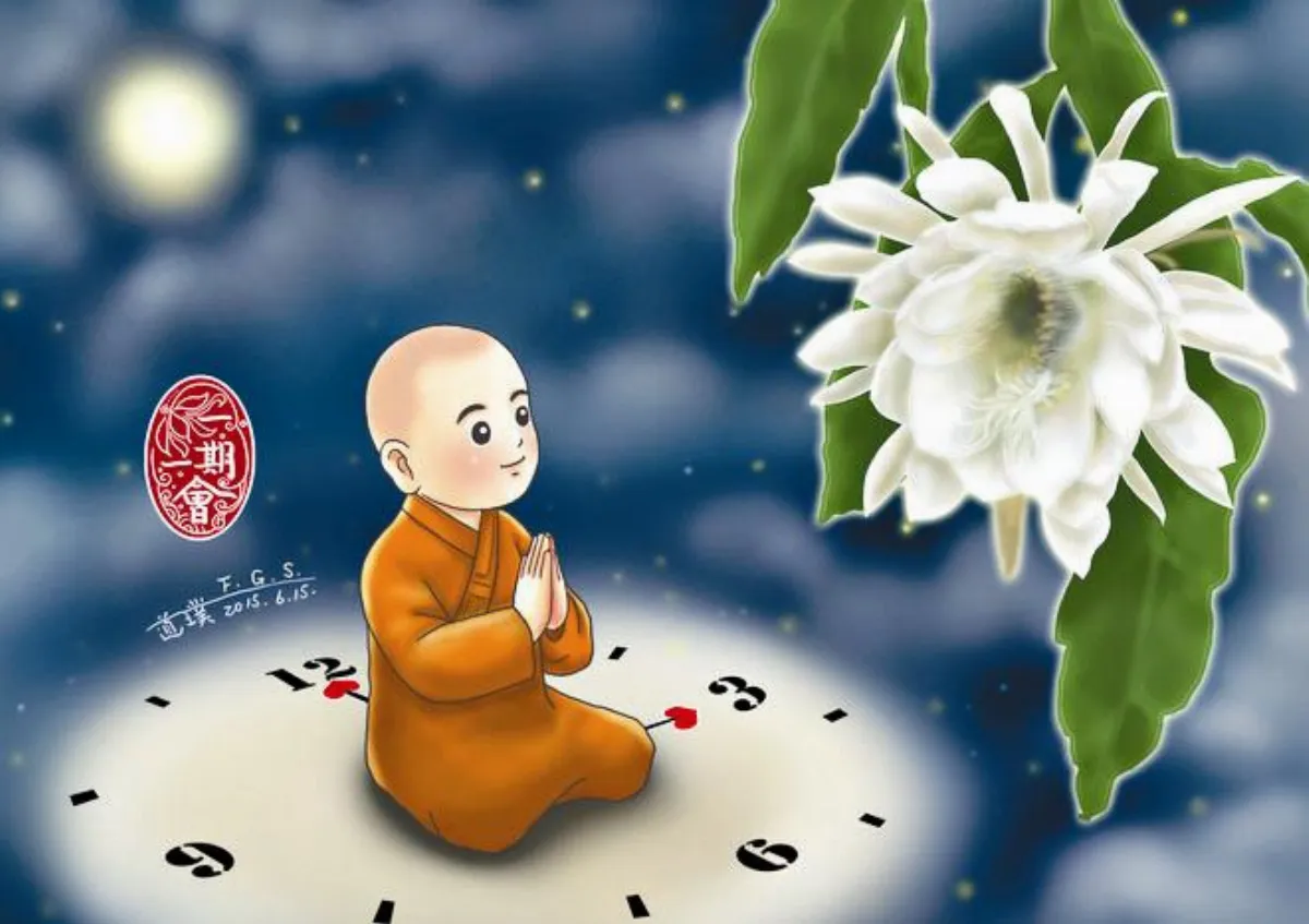 星雲說喻 等人