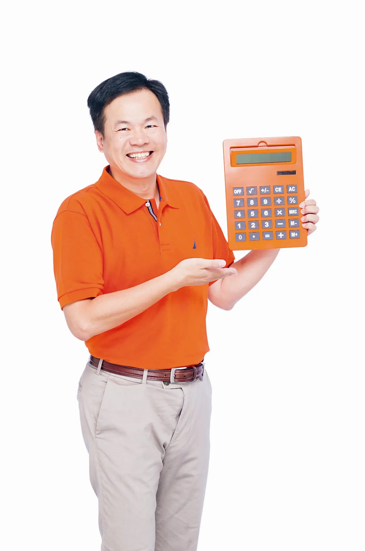 最高負載量限電警告 電費如何輕鬆省？