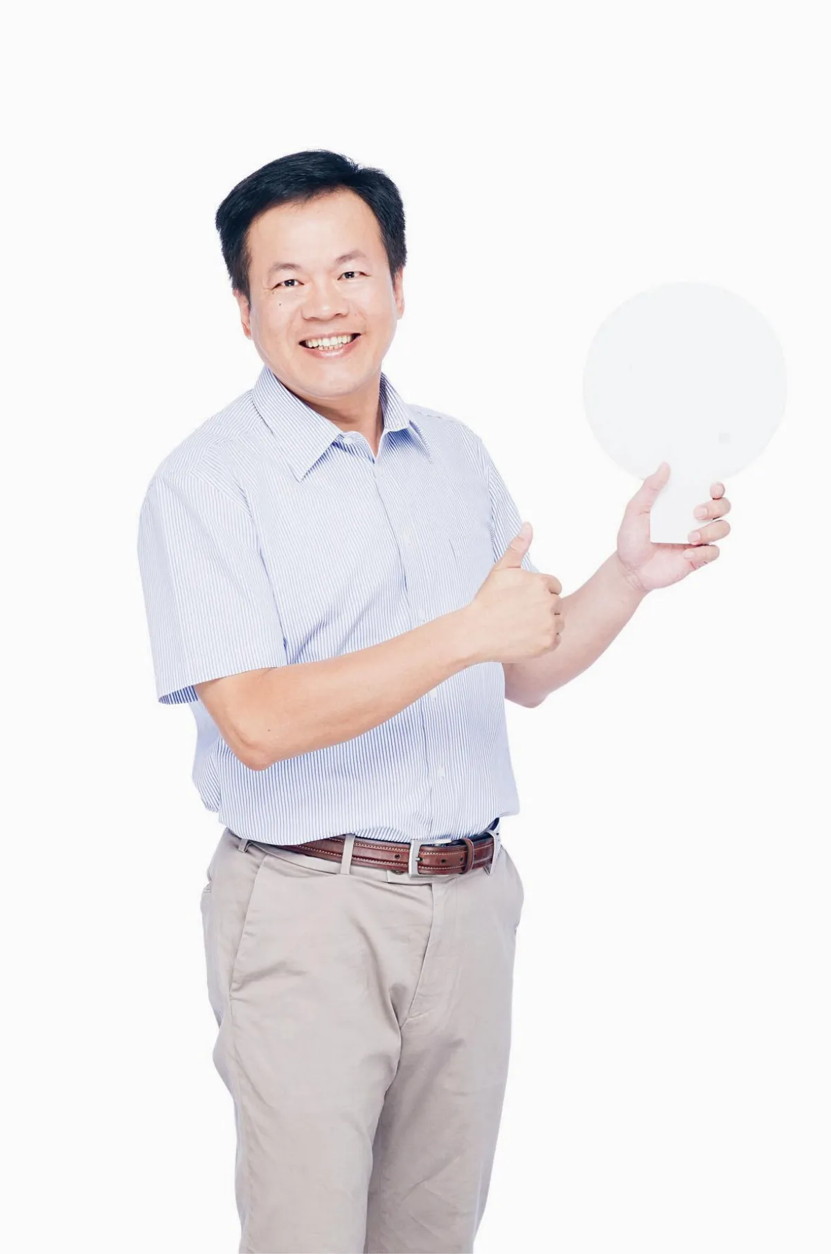 最高負載量限電警告 電費如何輕鬆省？
