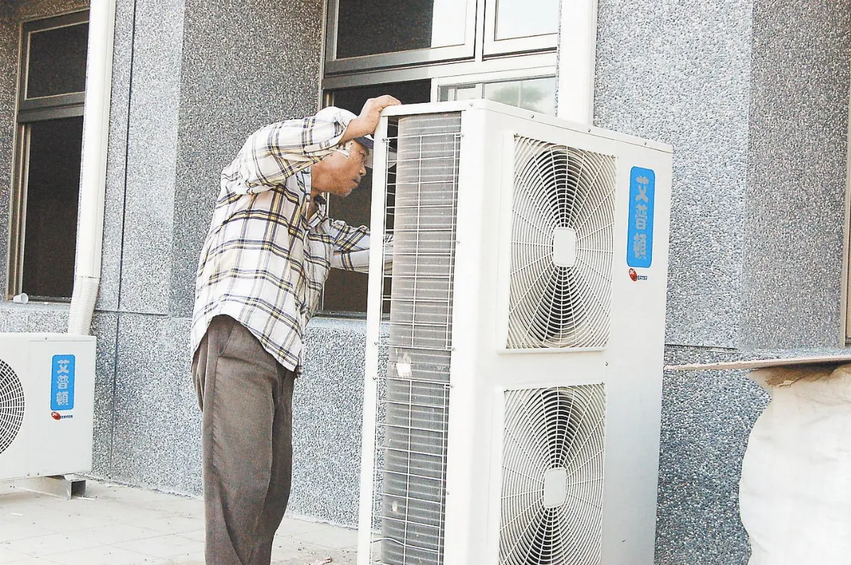 最高負載量限電警告 電費如何輕鬆省？