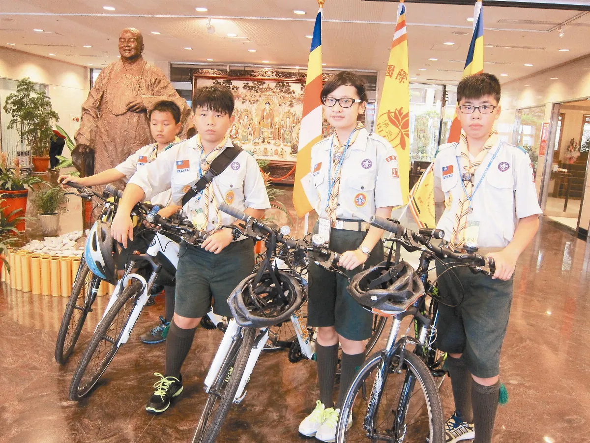 佛光童軍尋根 單車環島啟程