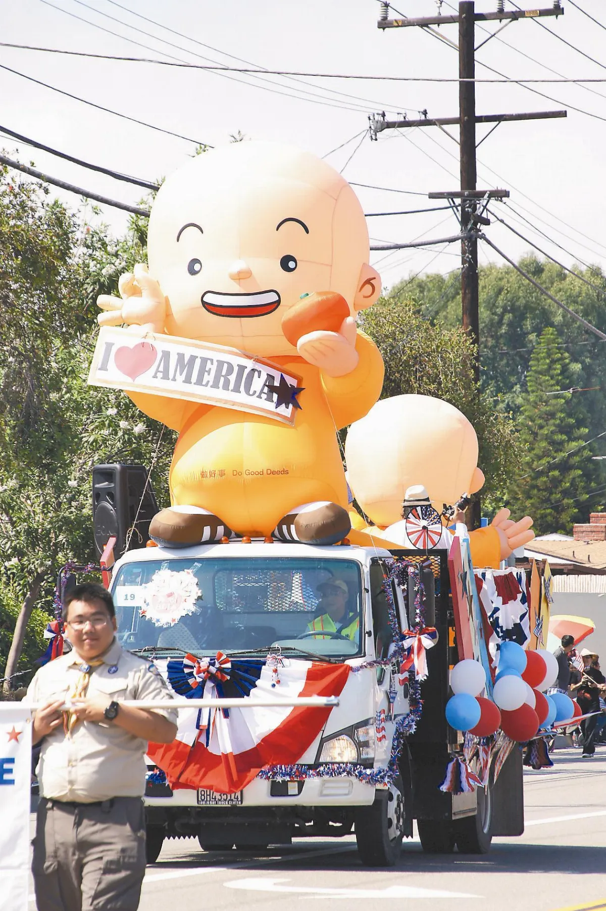 三好沙彌 祝美國生日快樂