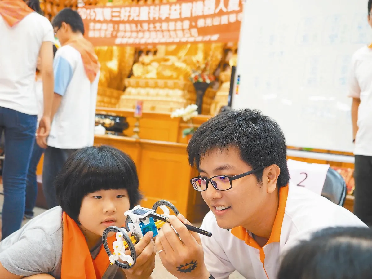 三好兒童夏令營 翻轉學習