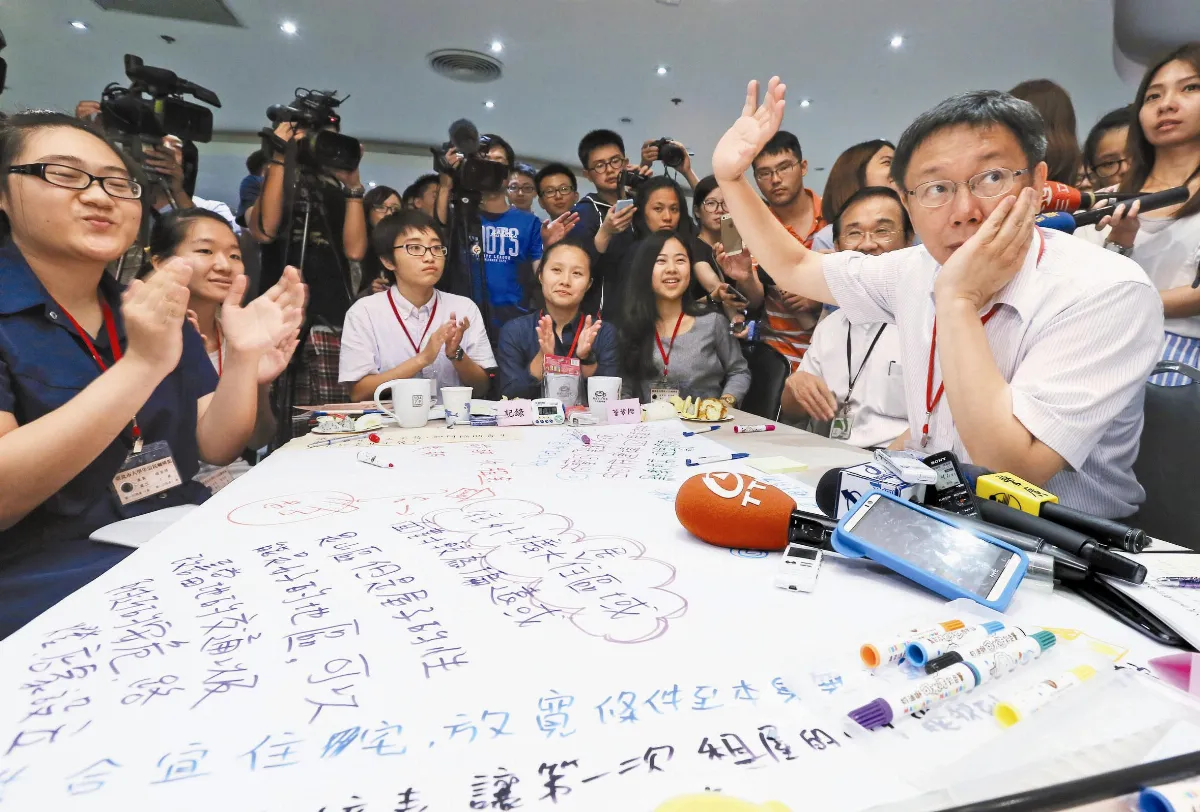 大學生 公民咖啡館論生涯、就業