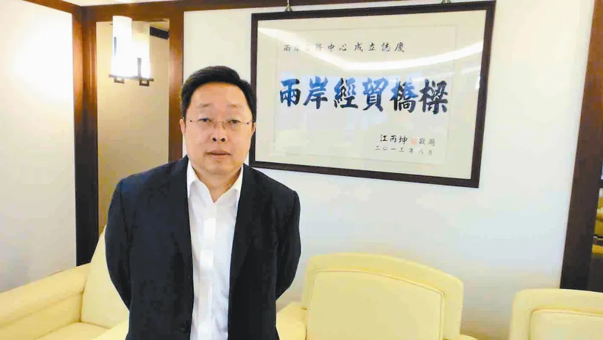 務實青年創業  登陸籌資搶時機