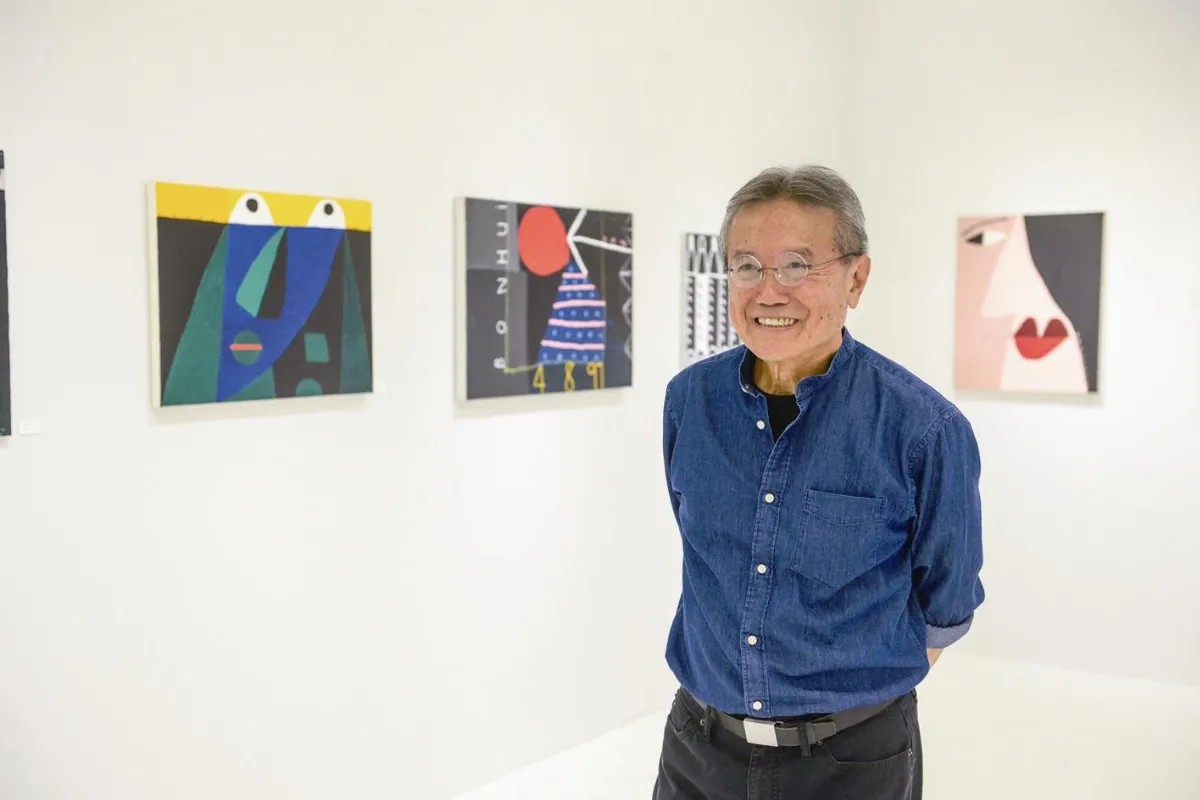 【最新互動科技藝術展覽】築．趣 －archifun 輕鬆逐趣
