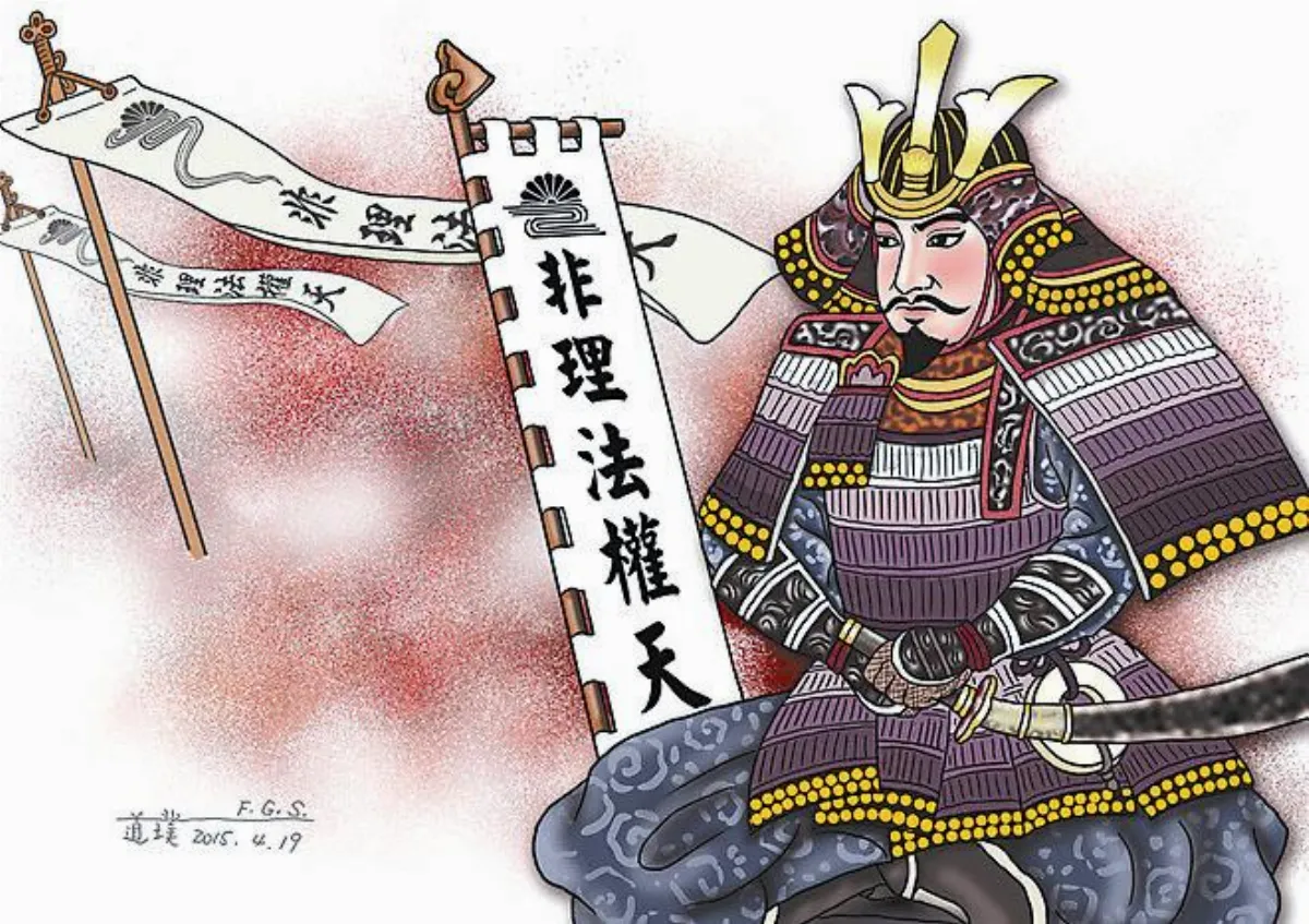 星雲說喻 非理法權天