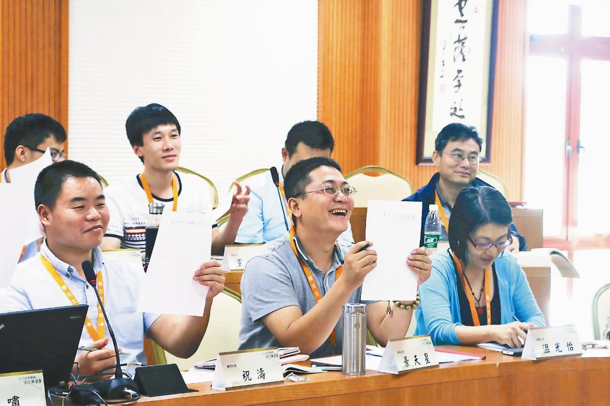 研究人間佛教 陸名校生開題報告