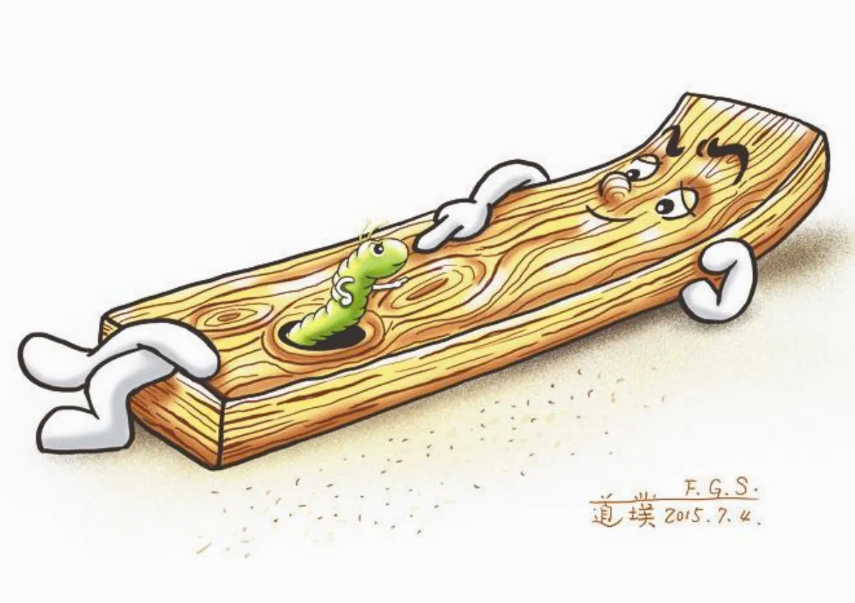 星雲喻 木頭與蛀蟲