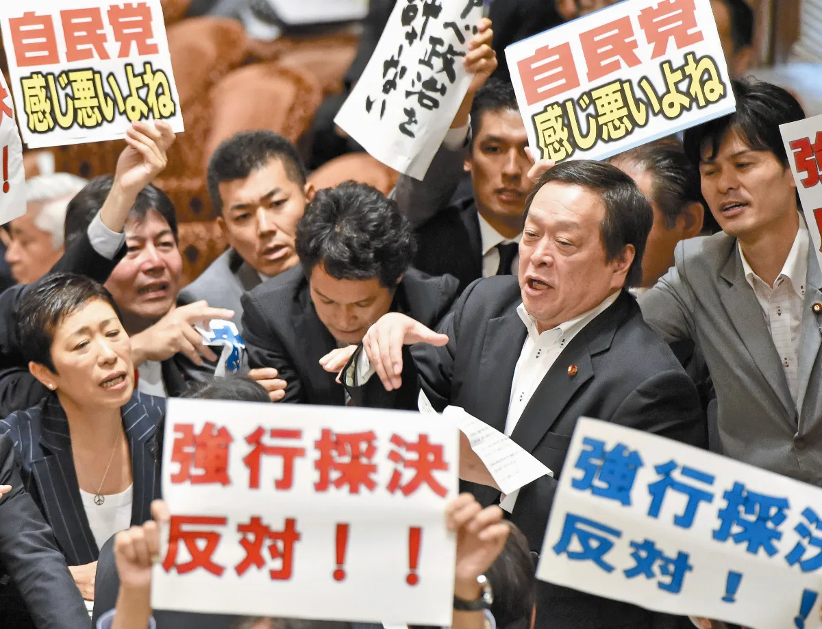 日強行通過新安保法 千人示威