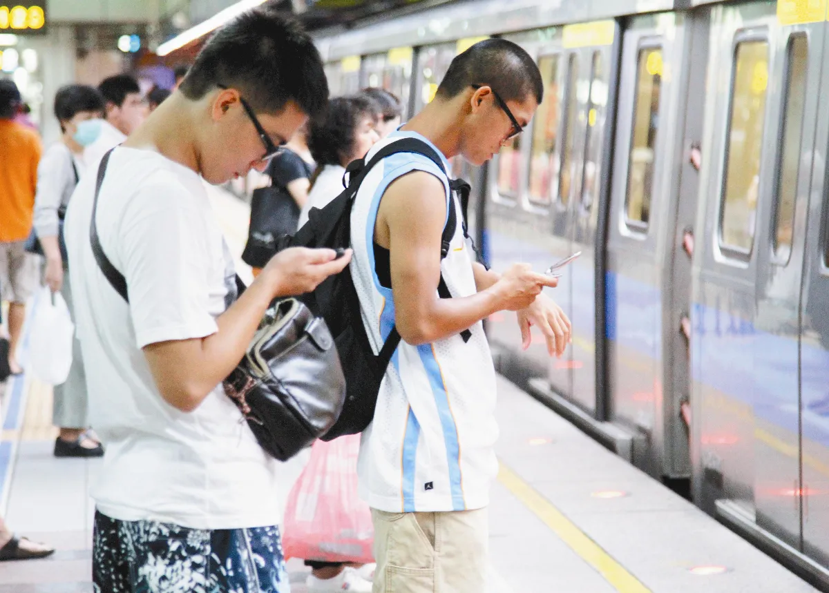 手機成癮 就像愛上不該愛的人