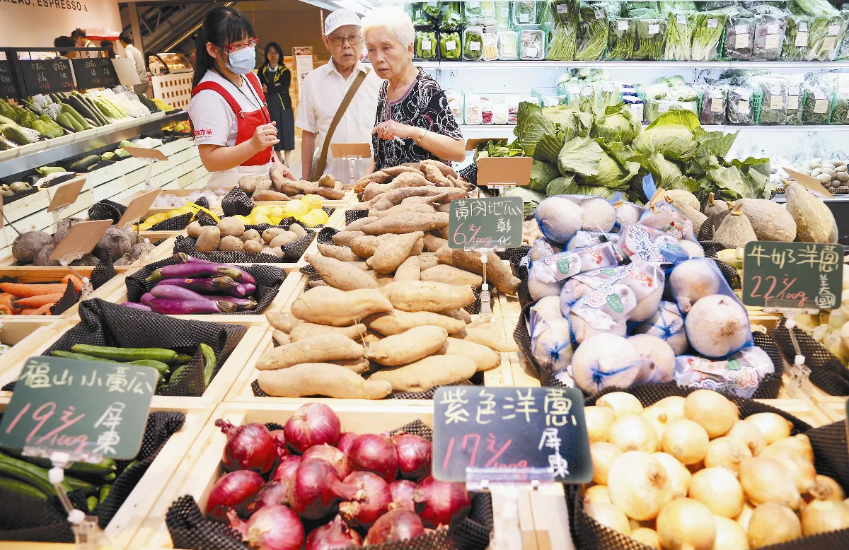 從飲食和作息 調理荷爾蒙
