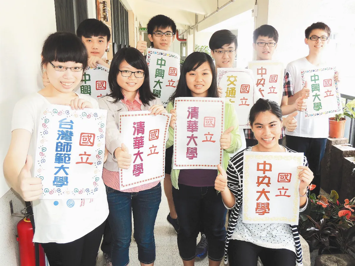大學指考 數學悽慘 國英0蛋多