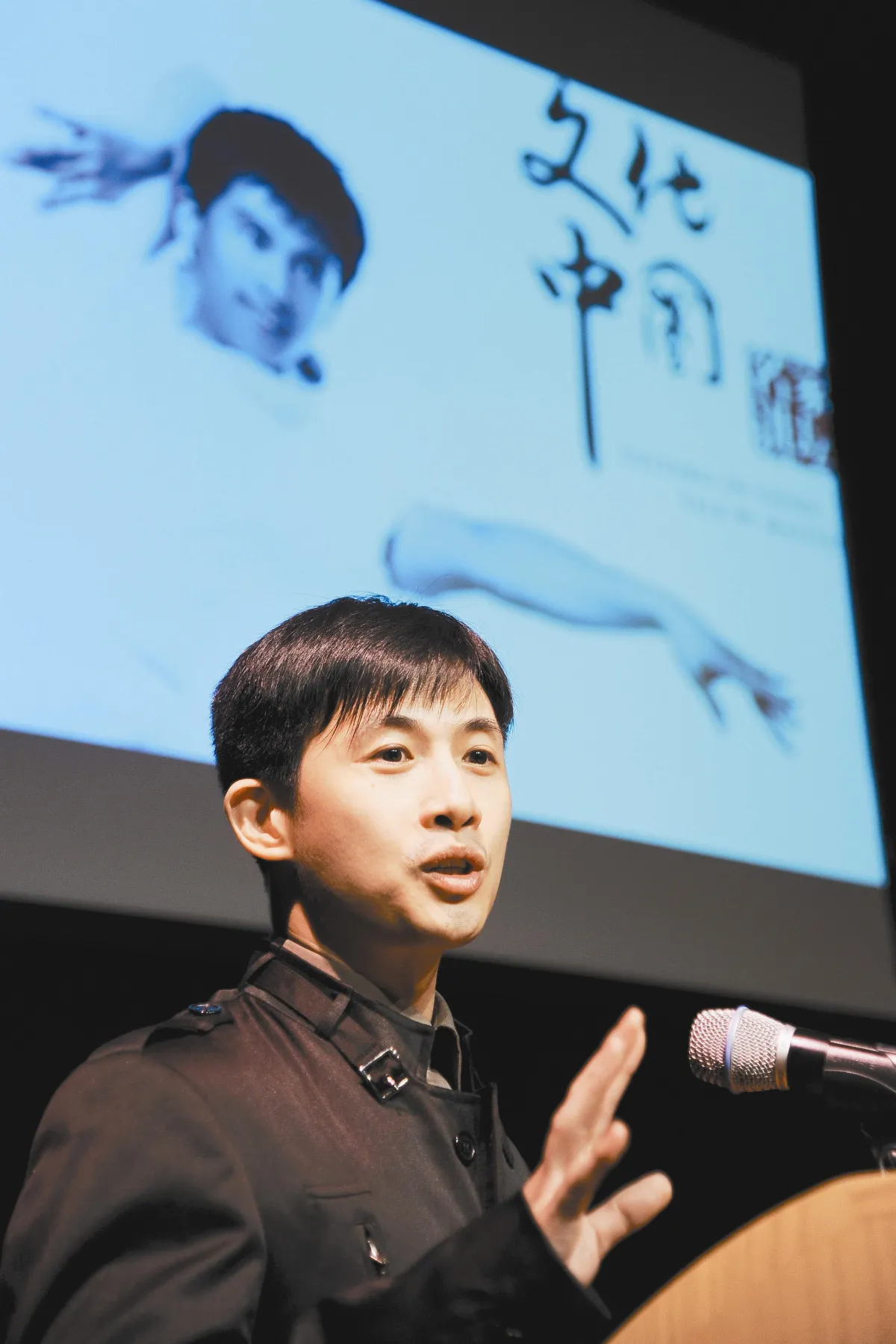 上海歌舞團藝術總監、國家一級演員 黃豆豆 以舞蹈翻譯中國文化