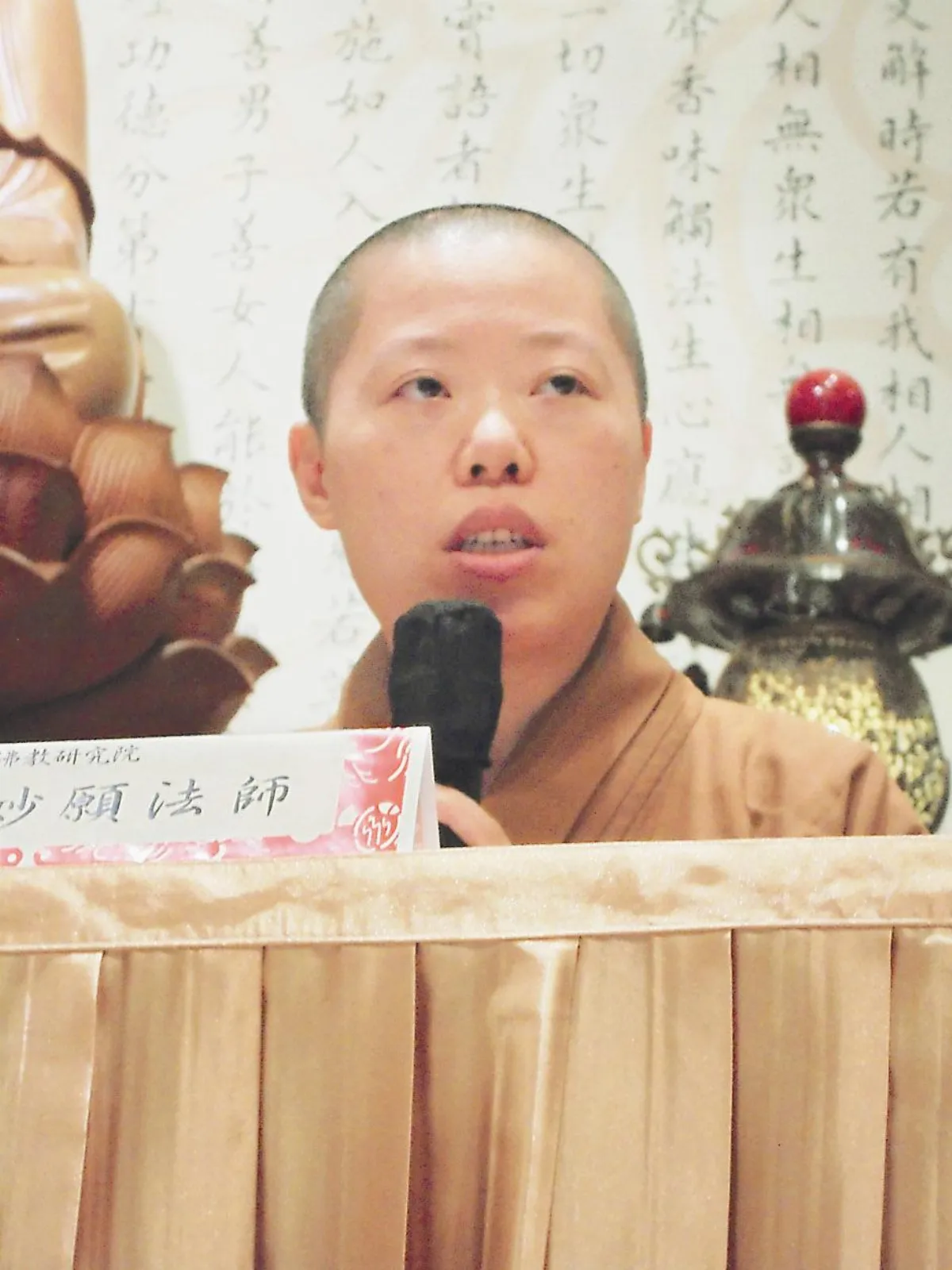 佛陀紀念館的風雲錄