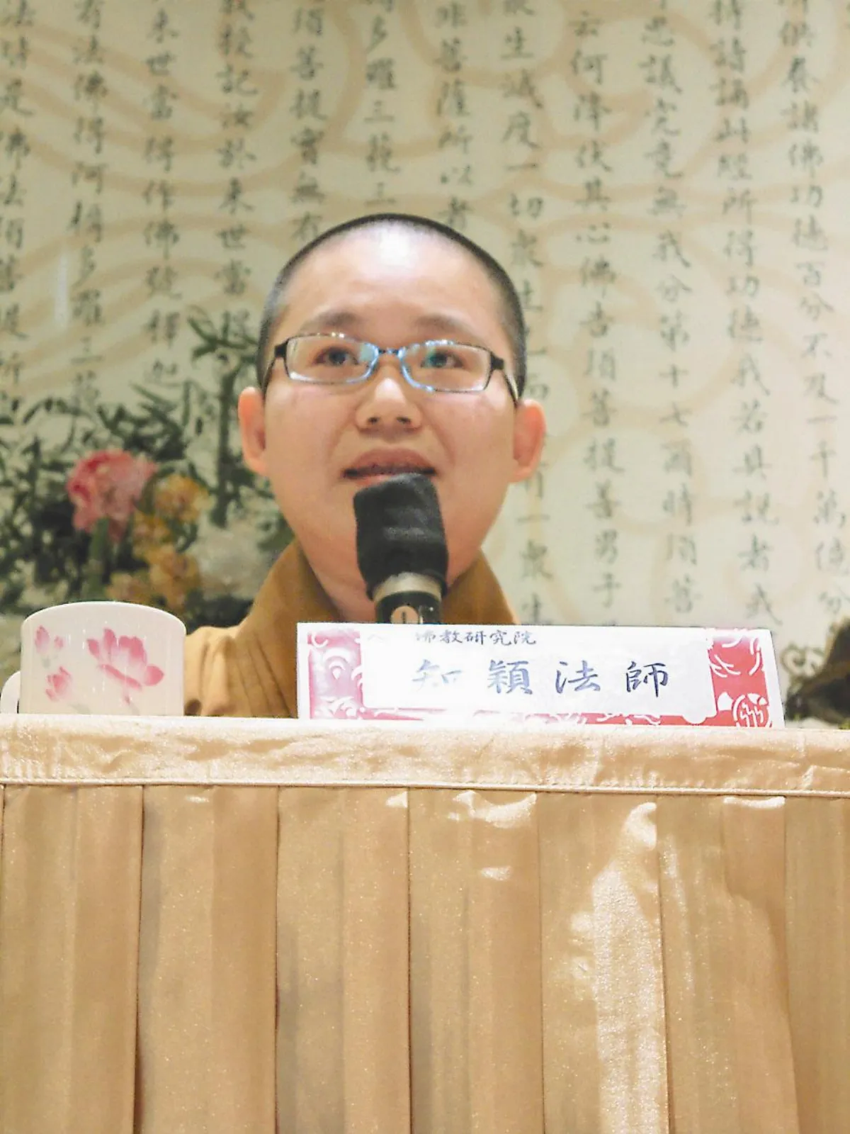 佛陀紀念館的風雲錄