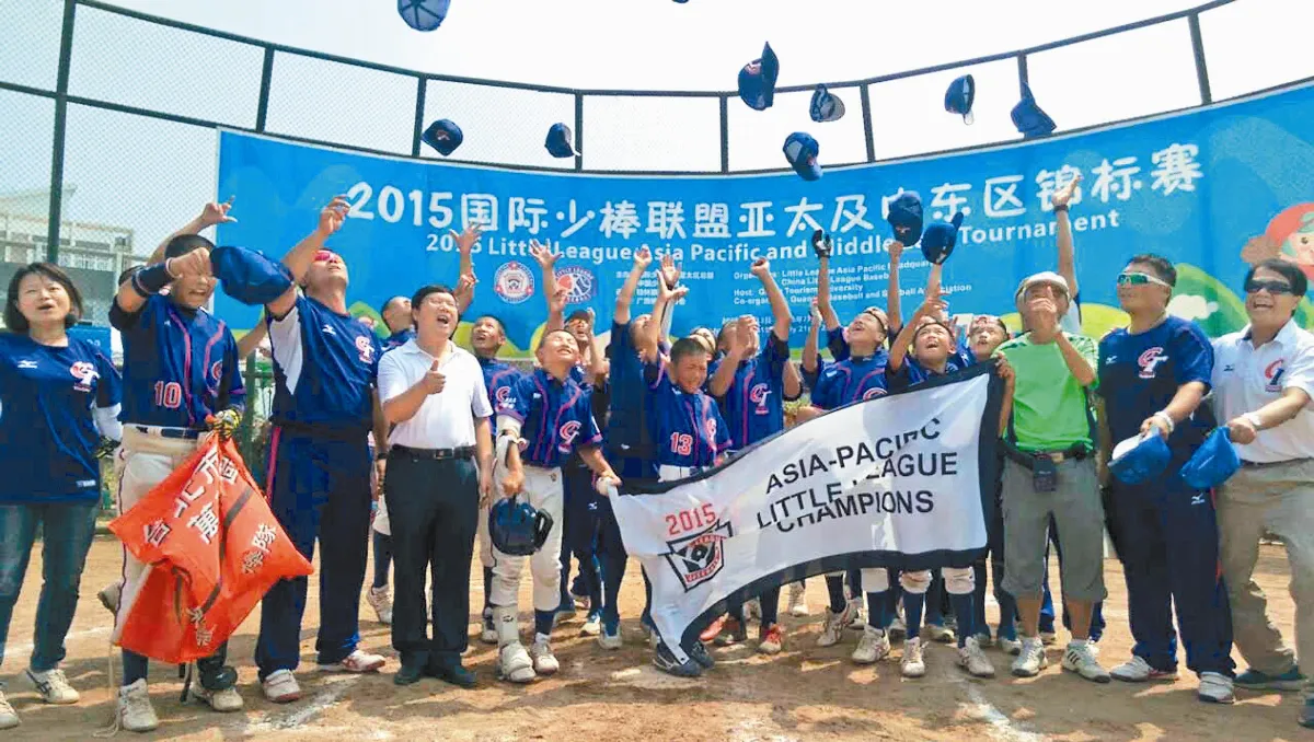 再見安勝韓 中華少棒奪冠