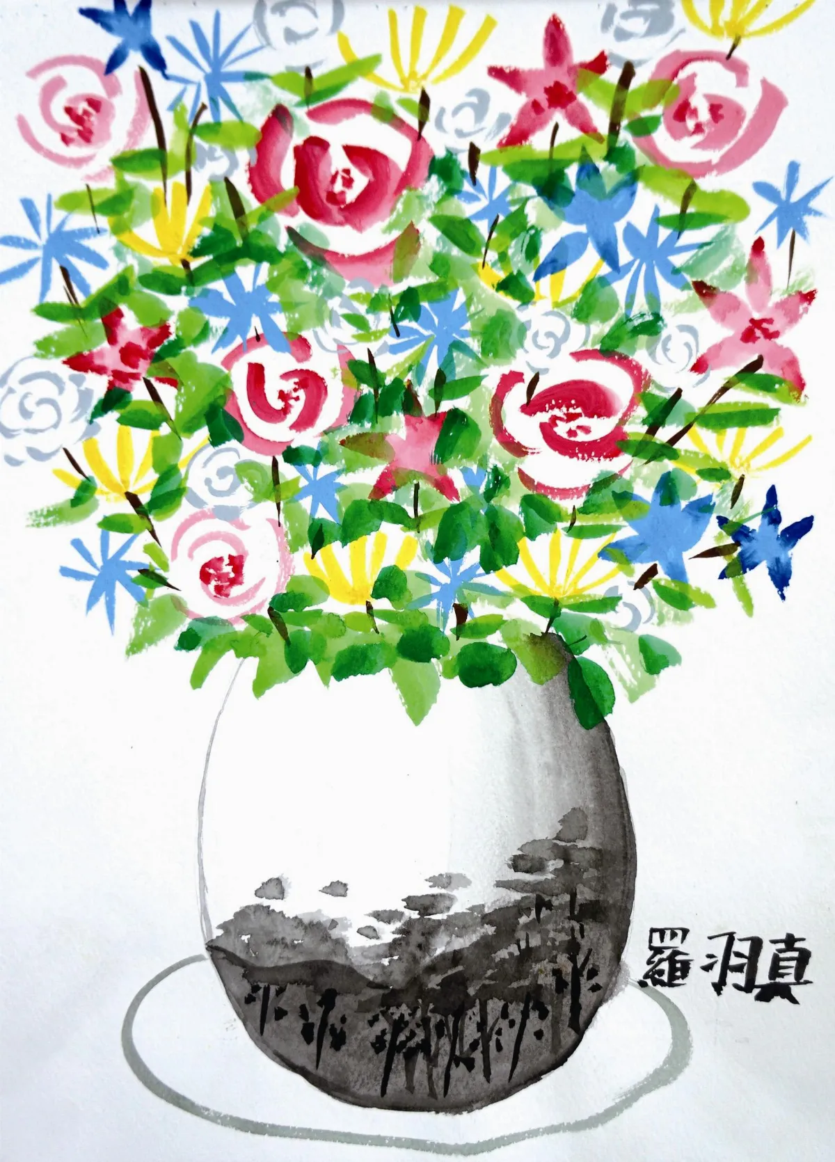 快樂塗鴉簿  盛開的花