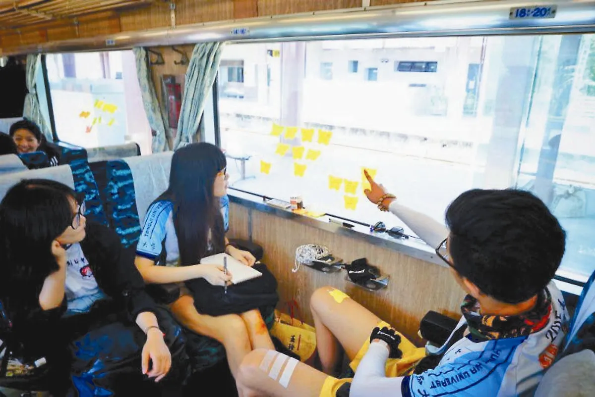 移動教室 兩岸學生火車上開課