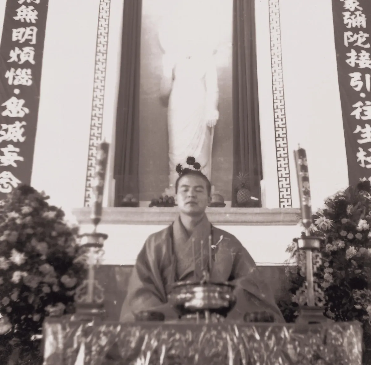往事百語 不見不聞的世界