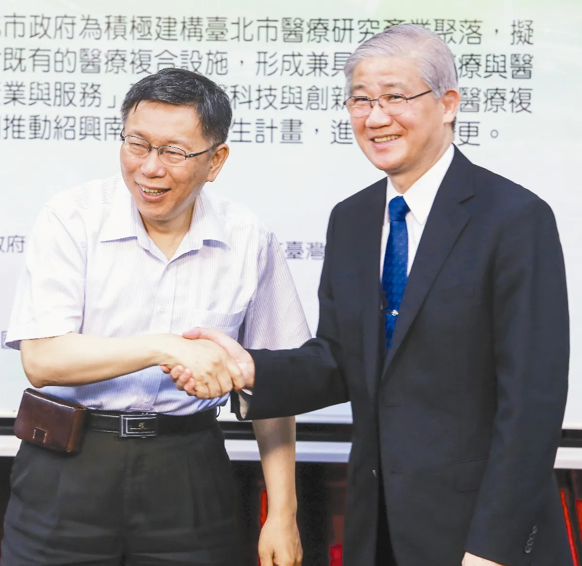 黃冠棠退休 何弘能接台大院長