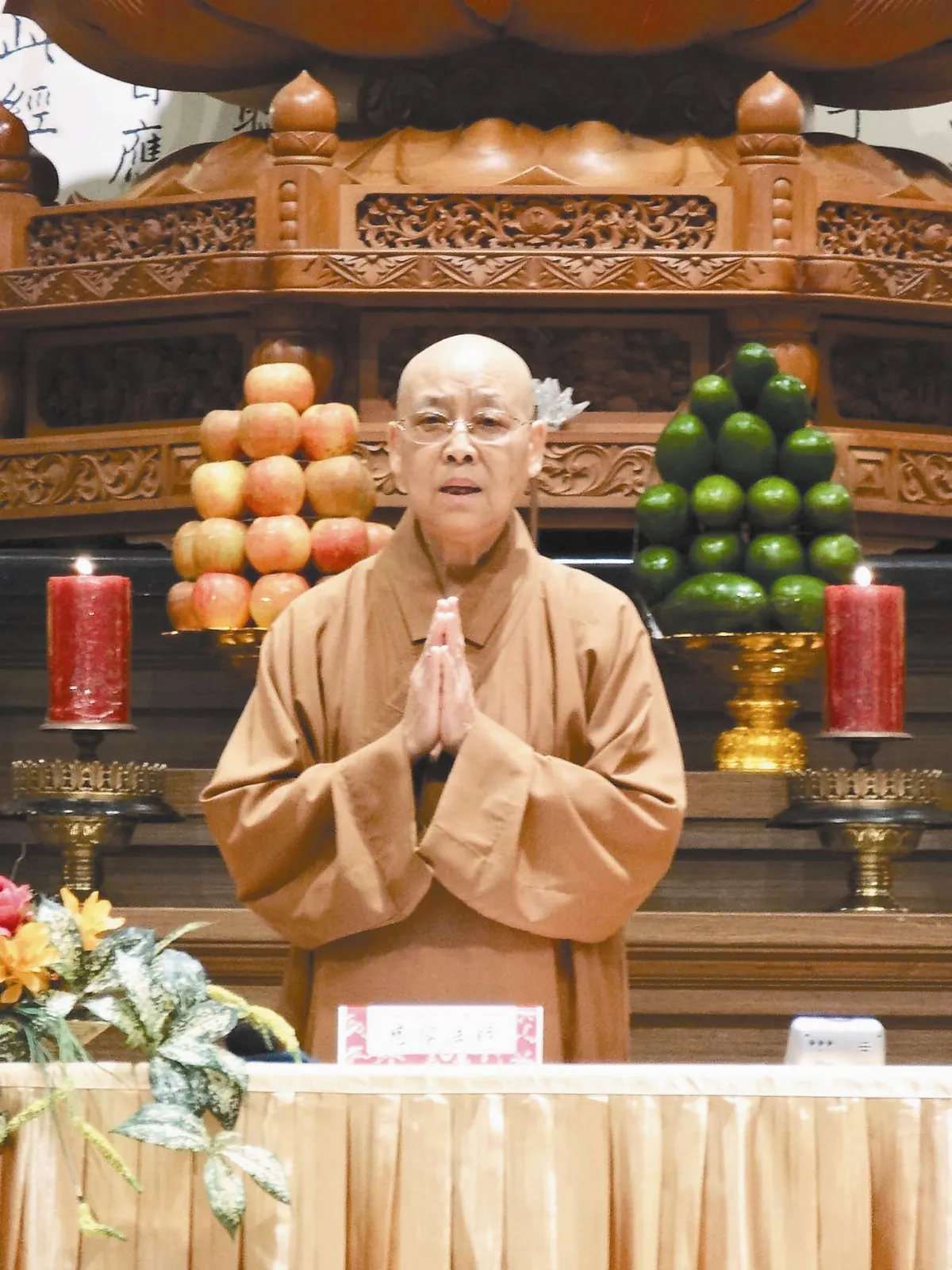 我究竟用了多少「錢」？