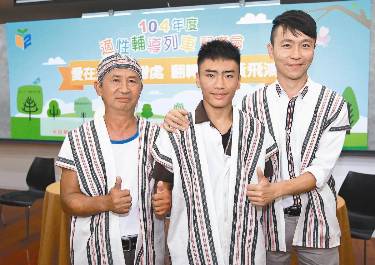 黃飛鴻 角力矯正偏差行為