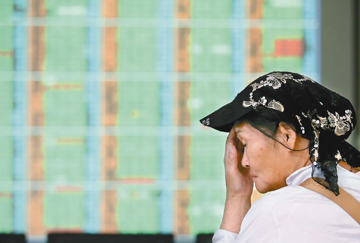 頭痛！台股重挫211點