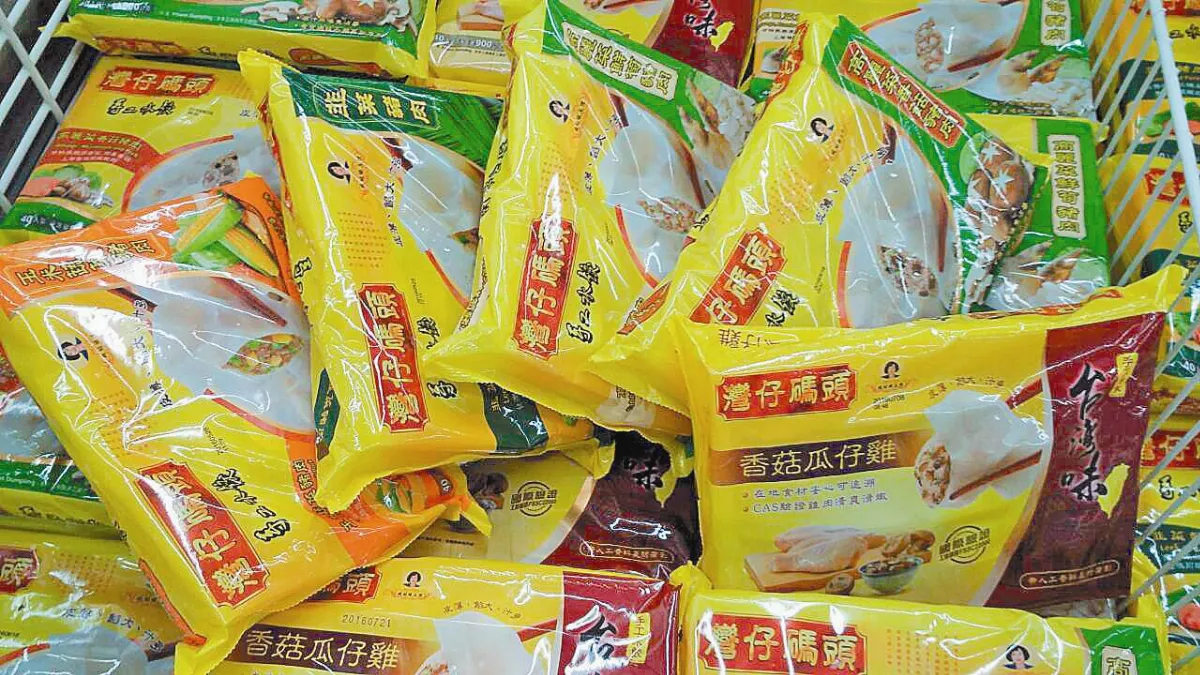 冷凍市場規模萎縮 灣仔碼頭關廠 解聘78人
