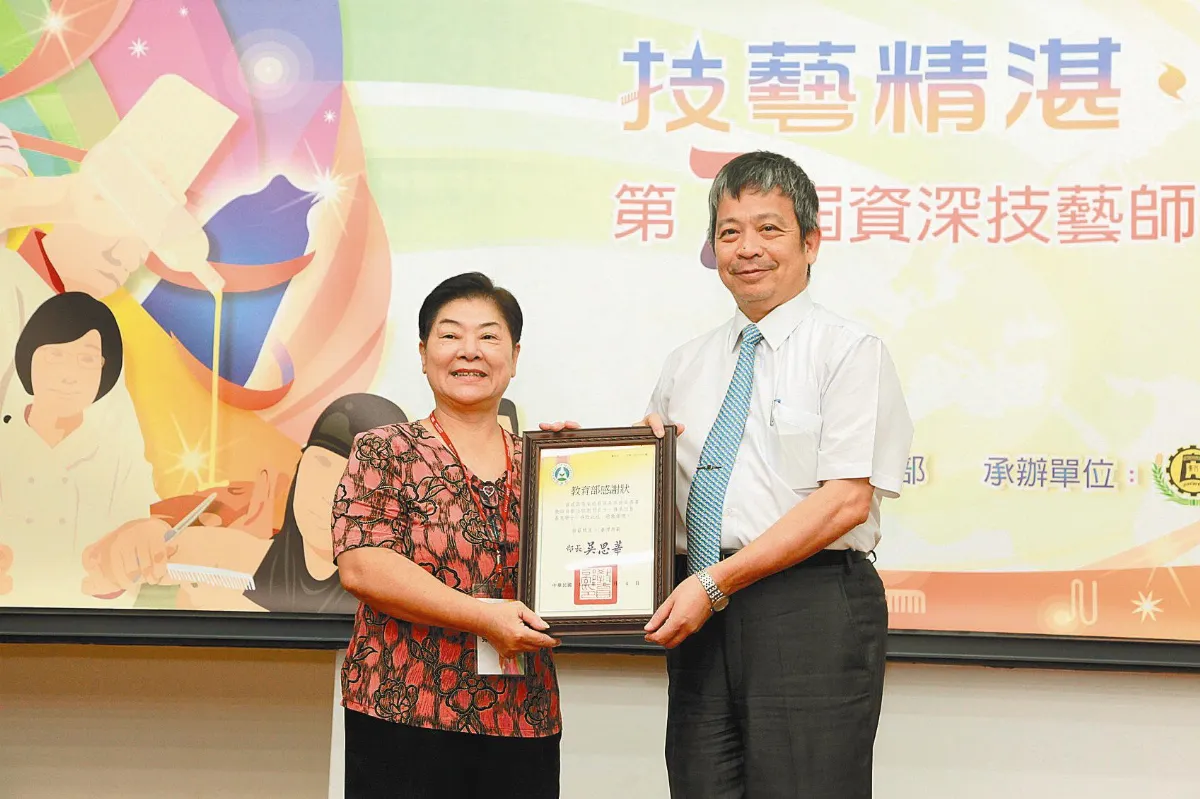 技藝傳承資深師傅 蔡張燕燕：學什麼要像什麼