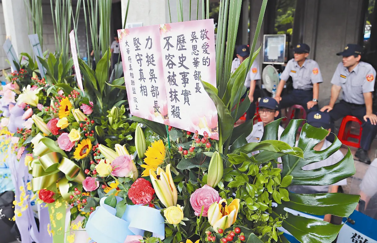 挺課綱 200人連署書送教部