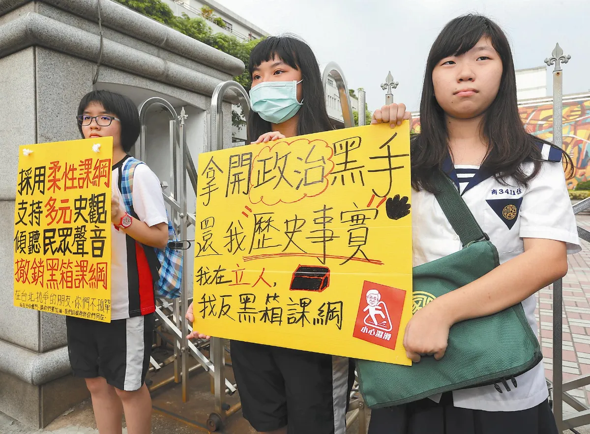 教長撤告 籲學子颱風前離開